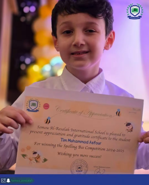 Spelling bee winner