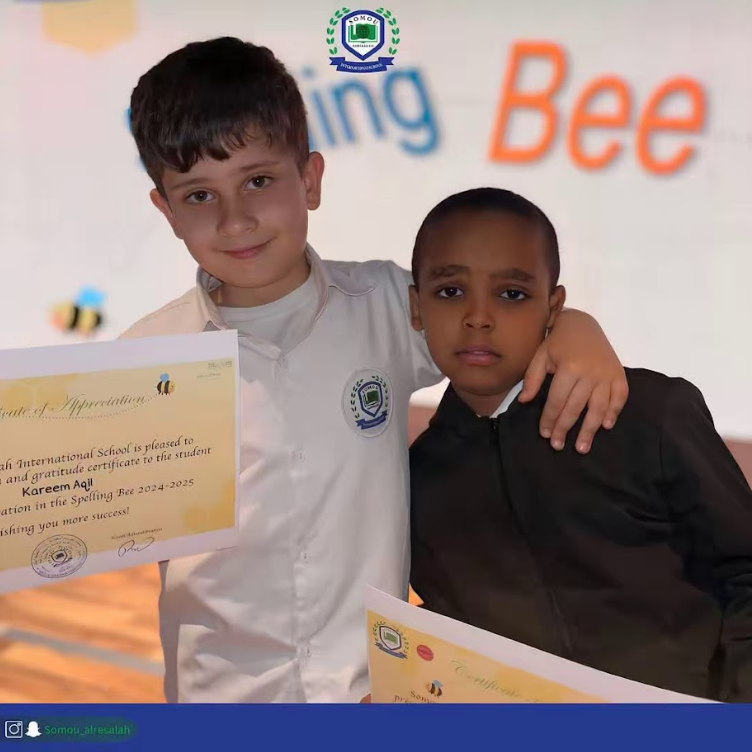 Spelling bee winner